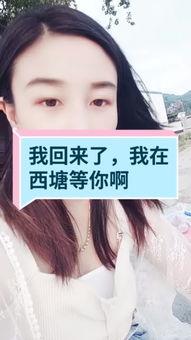 快手水柔姐视频的爆料内容,视频内容大曝光！