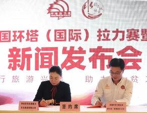 阿克苏新闻爆料电话,倾听民声，守护城市和谐